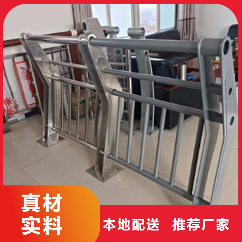 路橋防撞護欄免費技術(shù)指導