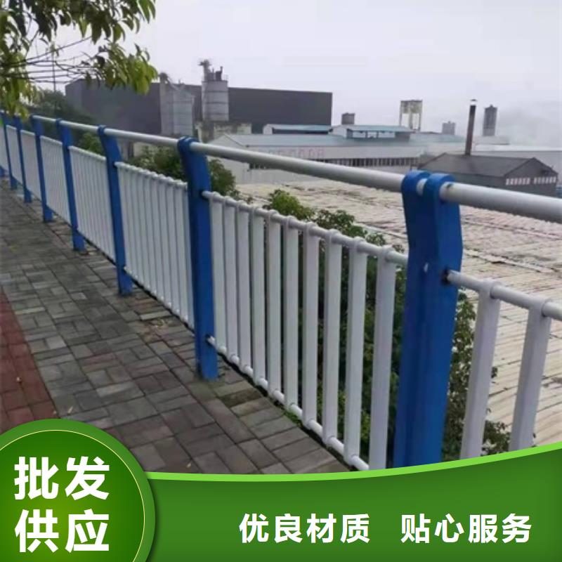 不銹鋼復合管橋梁欄桿批發廠家價格優惠