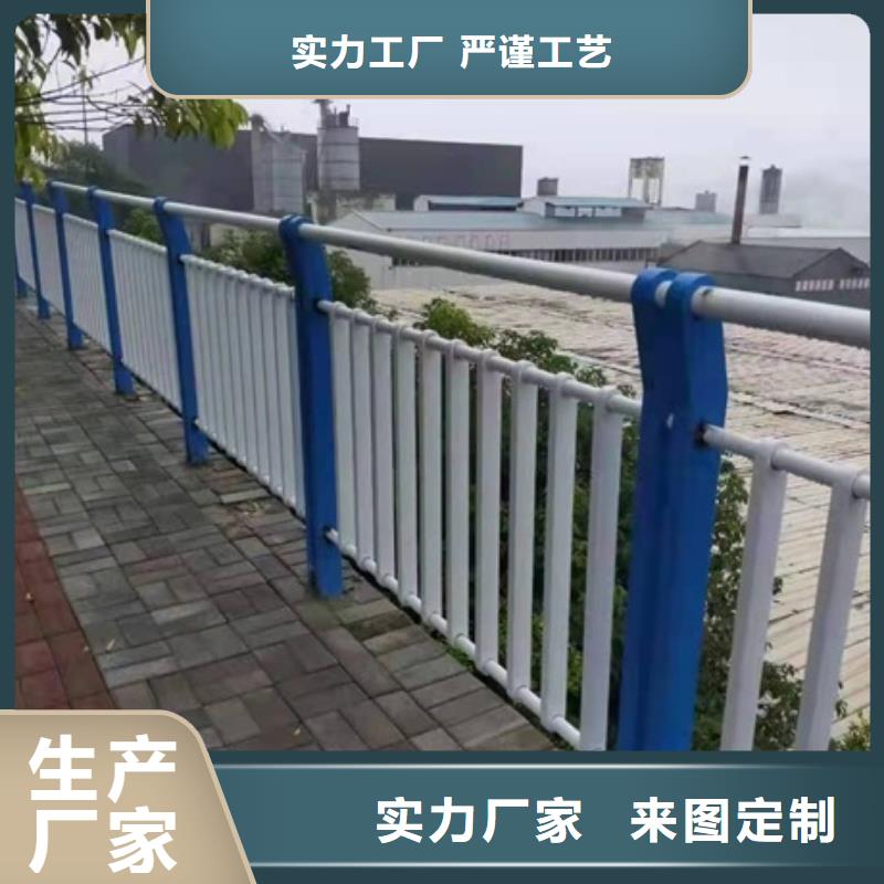 護欄鋁合金防撞欄桿實力派廠家