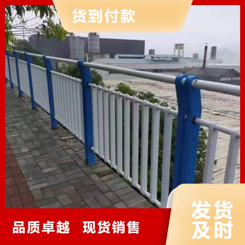 護欄一手貨源