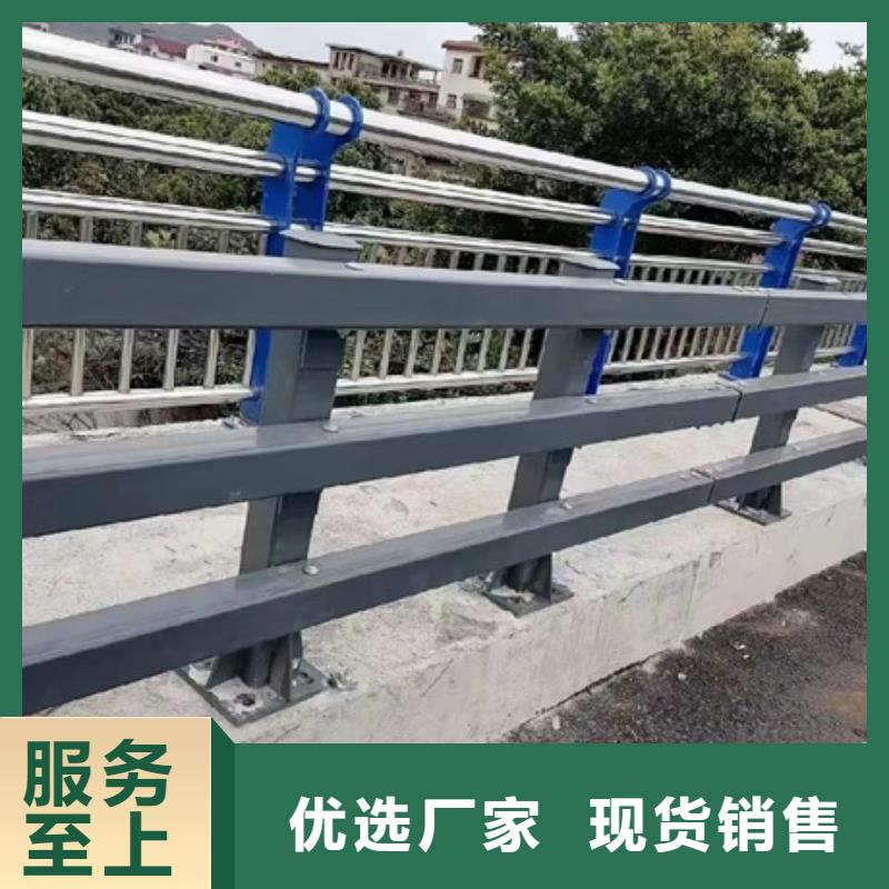 發(fā)貨及時的不銹鋼復合管護欄生產廠家