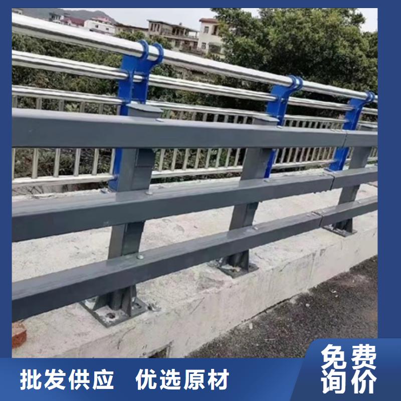 【護(hù)欄】防撞護(hù)欄誠信廠家