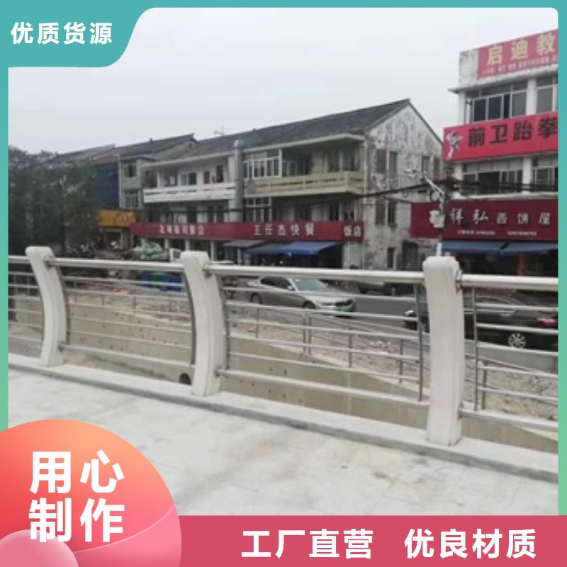 橋梁護欄鋼模板廠