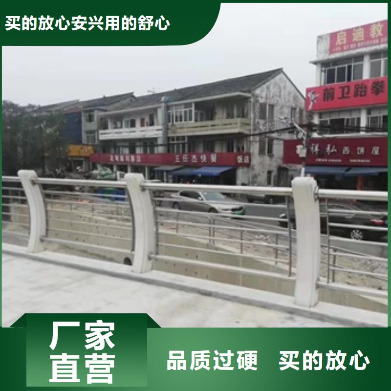 護欄敢與同行比價格