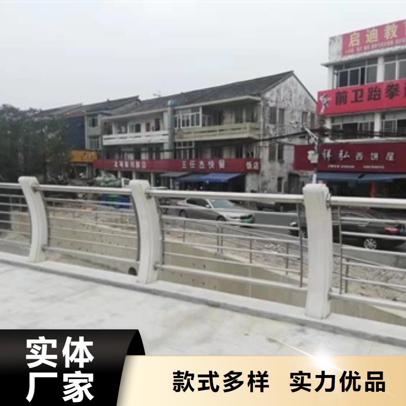護欄不銹鋼復合管護欄廠家規格全