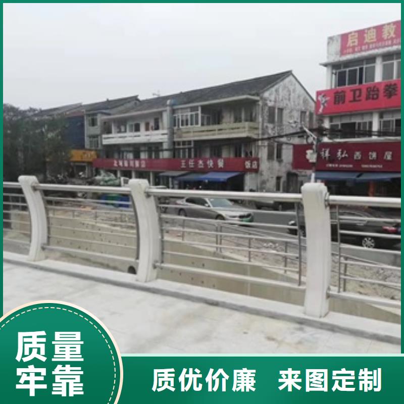 護欄產(chǎn)地采購
