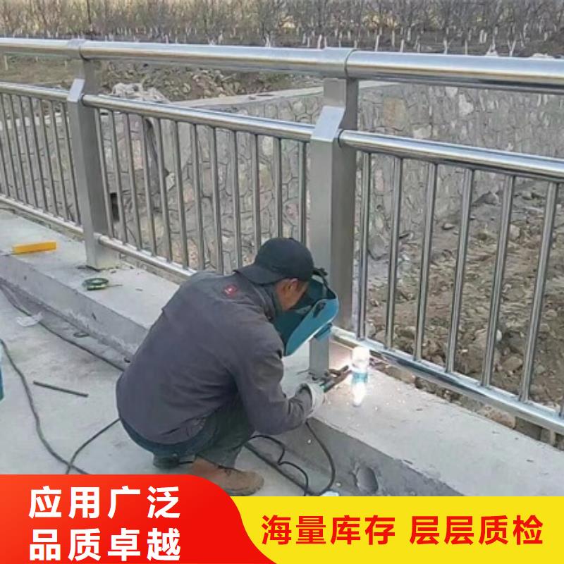 普通橋梁護欄
