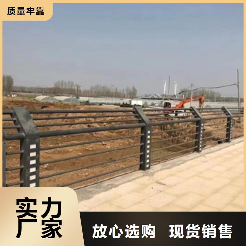 201不銹鋼欄桿源頭廠商