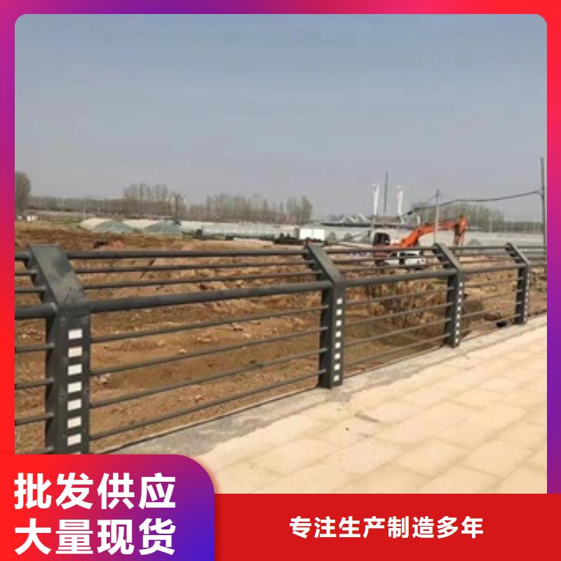 护栏,市政护栏研发生产销售