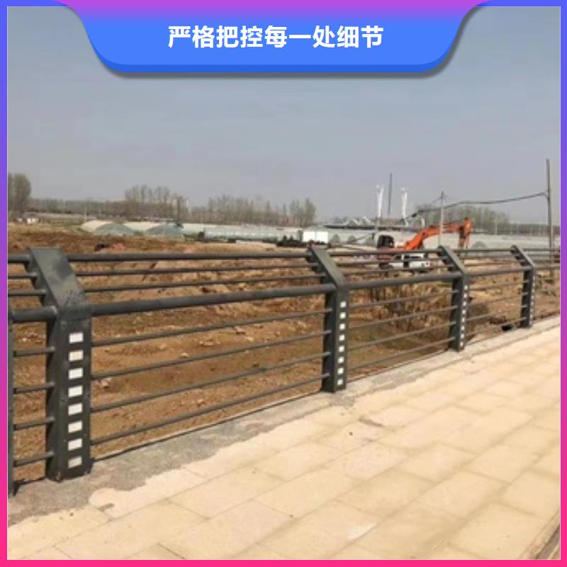 護欄-【市政護欄】一手價格