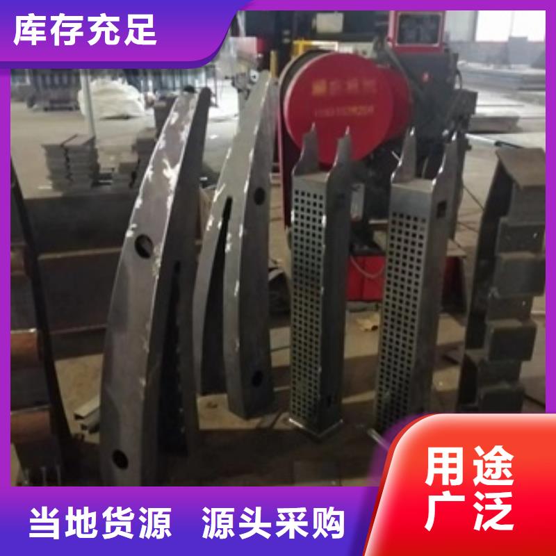 賣不銹鋼河道護欄的供貨商