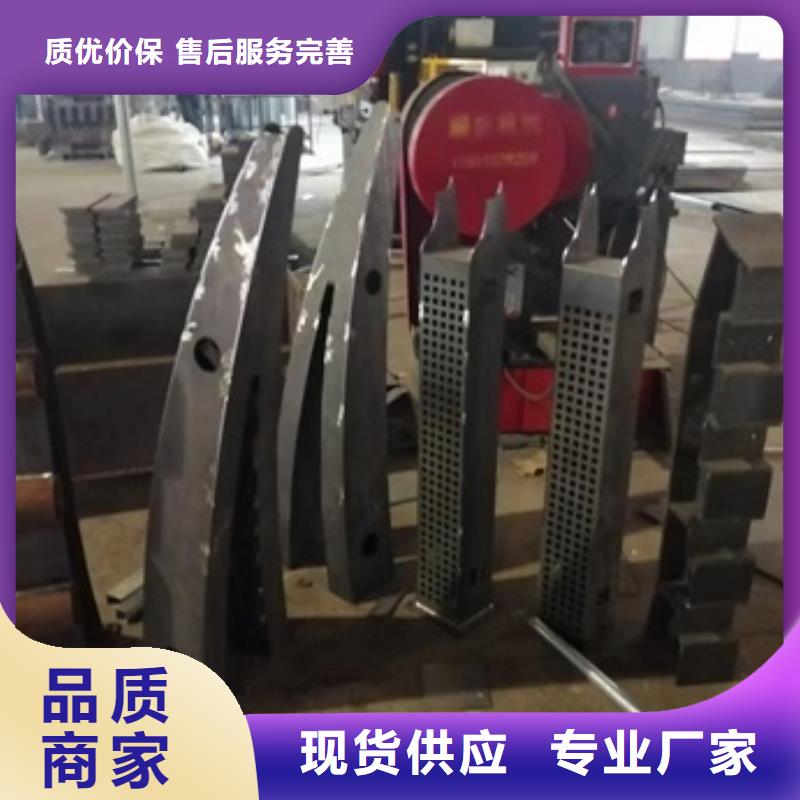 护栏热镀锌锌钢护栏厂家供应