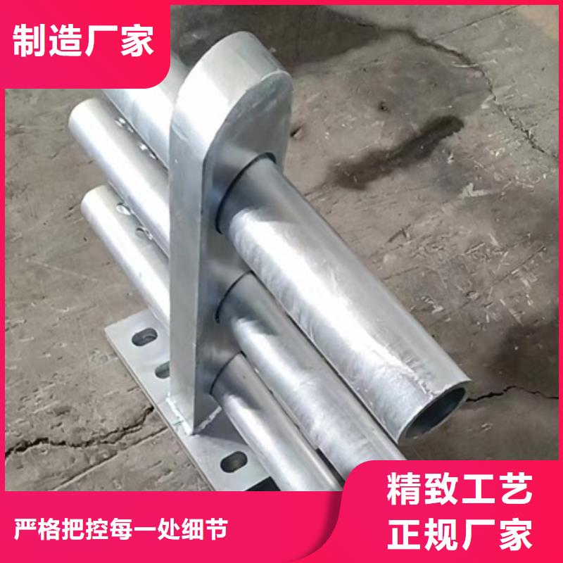 護欄河道護欄實地大廠