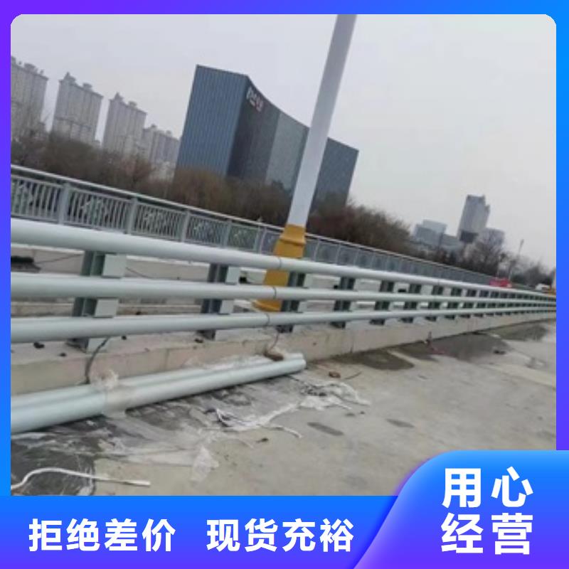 燈光護欄來圖加工