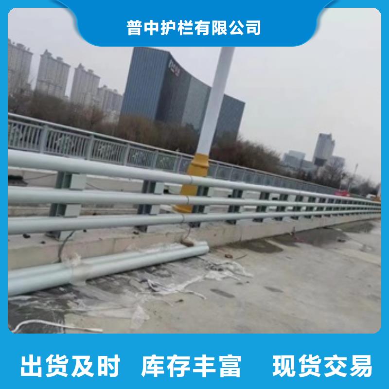 不銹鋼橋梁防撞護欄