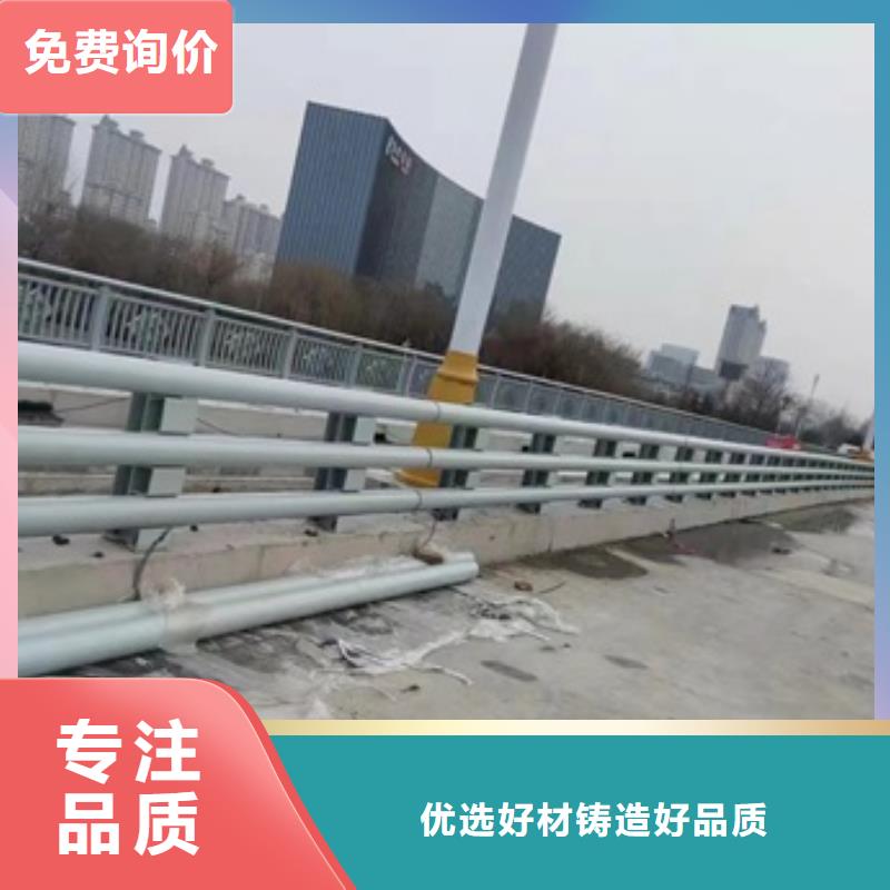 201不銹鋼欄桿源頭廠商