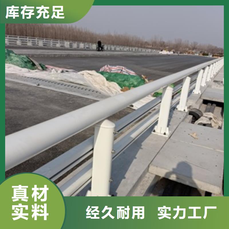 噴塑不銹鋼護欄立柱質保時間長