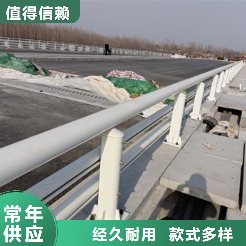 護欄【交通護欄】您身邊的廠家