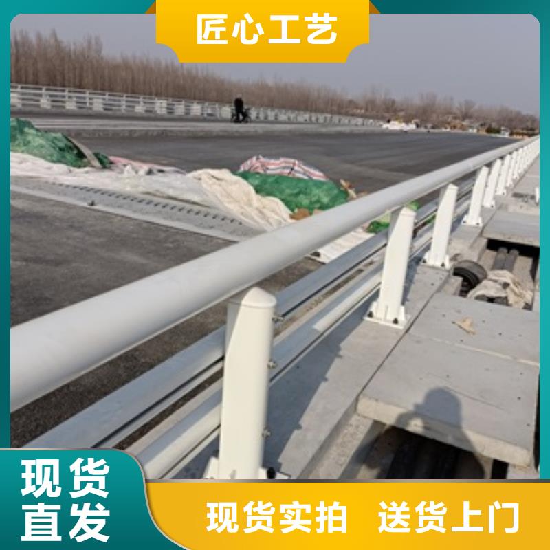 护栏中央分隔栏产地源头好货