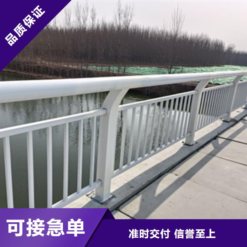 护栏防撞护栏按需定制真材实料