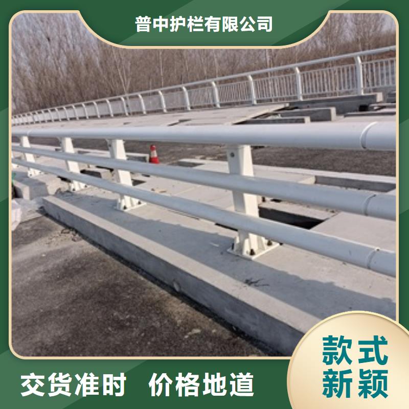 护栏立柱桥梁防撞护栏专注细节更放心