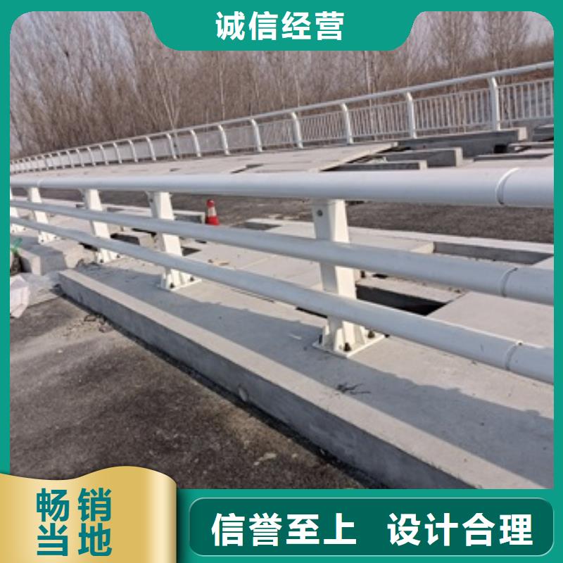护栏国道抗冲击围栏用好材做好产品