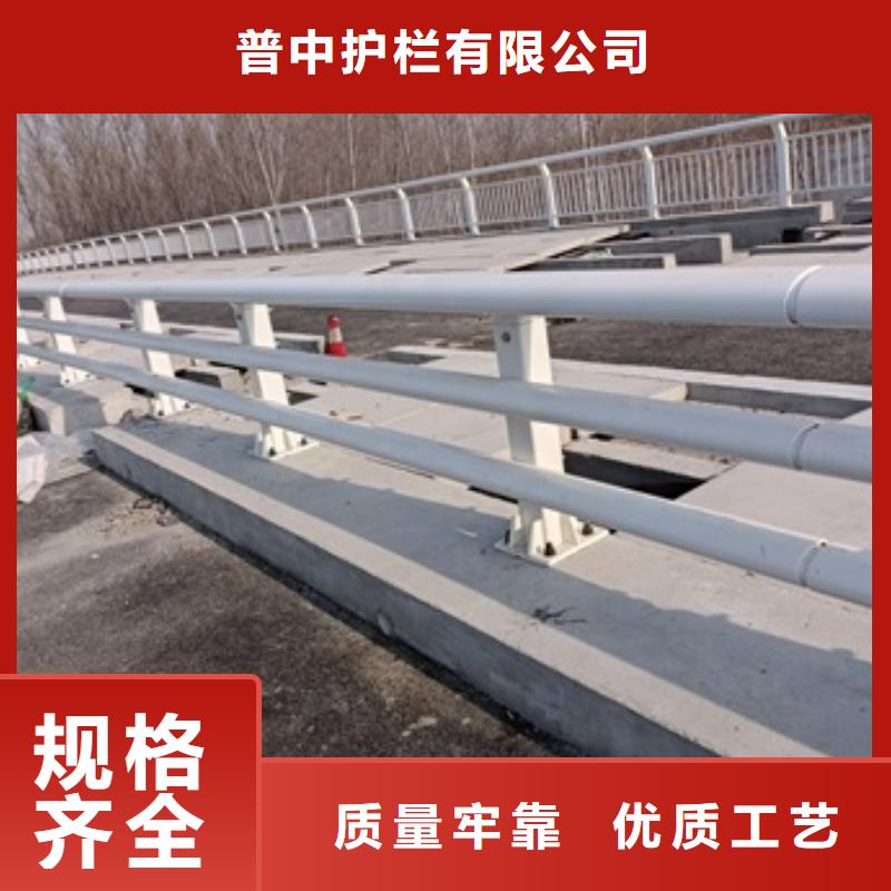 護欄_河道護欄產地直銷