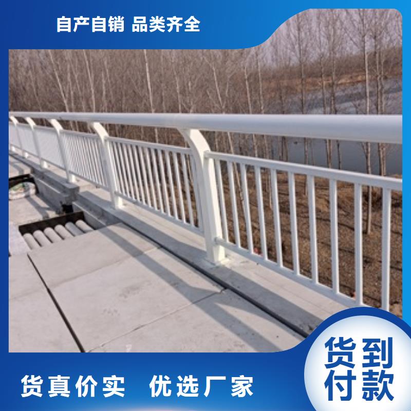 护栏防撞护栏按需定制真材实料