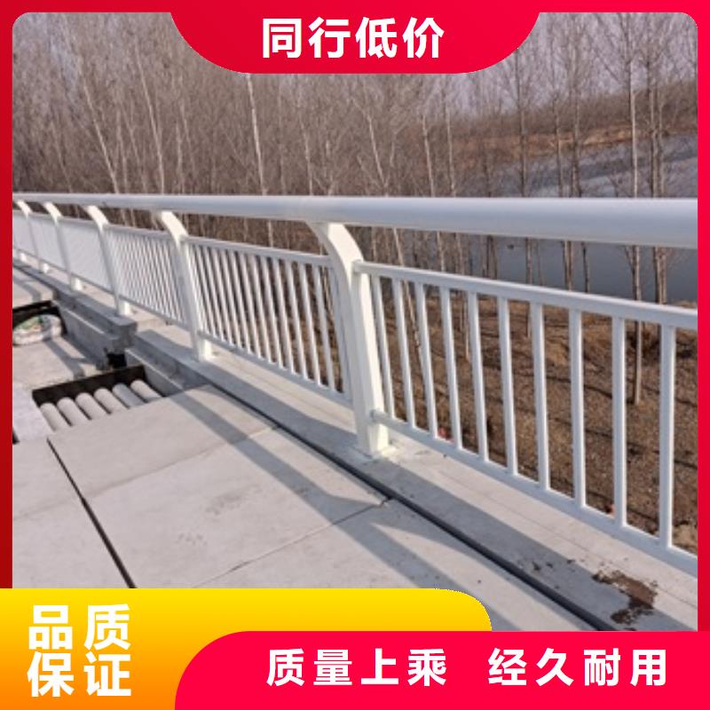 护栏立柱桥梁防撞护栏专注细节更放心