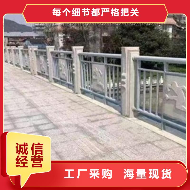 護欄燈光防撞護欄好貨直供