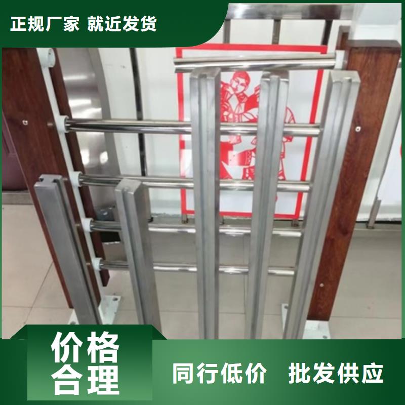 護(hù)欄_道路護(hù)欄購(gòu)買的是放心