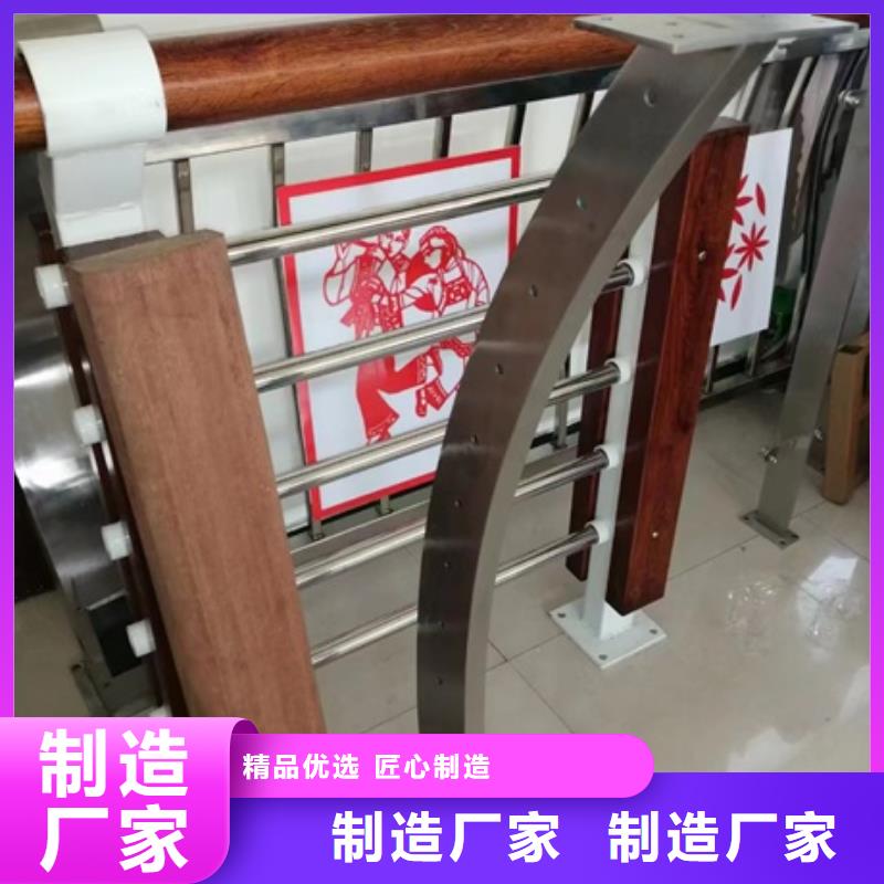 【護欄】橋梁防撞護欄廠家大量現(xiàn)貨