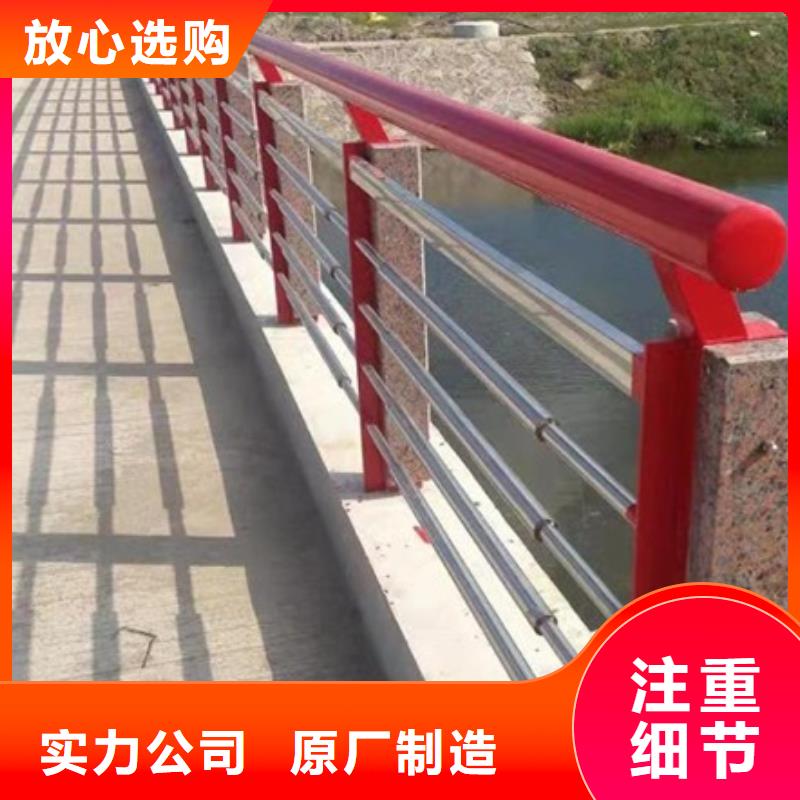 景觀護欄_仿木景觀護欄物美價優