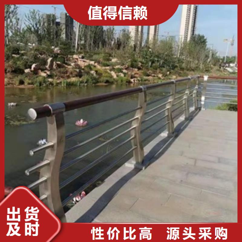 園林景觀的欄桿