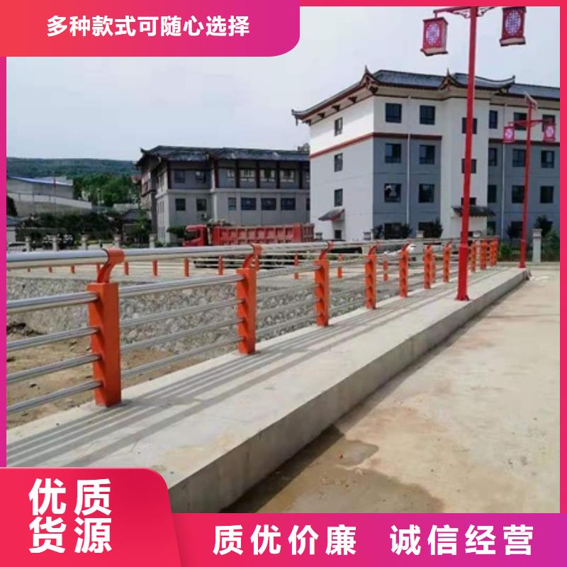公園景觀護欄放心選購、普中護欄有限公司