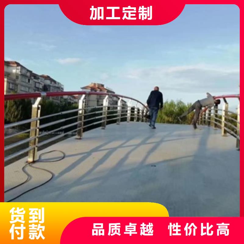城市景觀欄桿