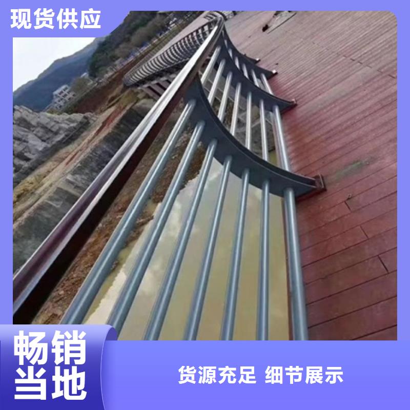 景觀護欄鋅鋼景觀護欄性價比高