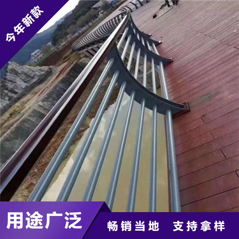 規(guī)格齊全的道路景觀護(hù)欄銷售廠家