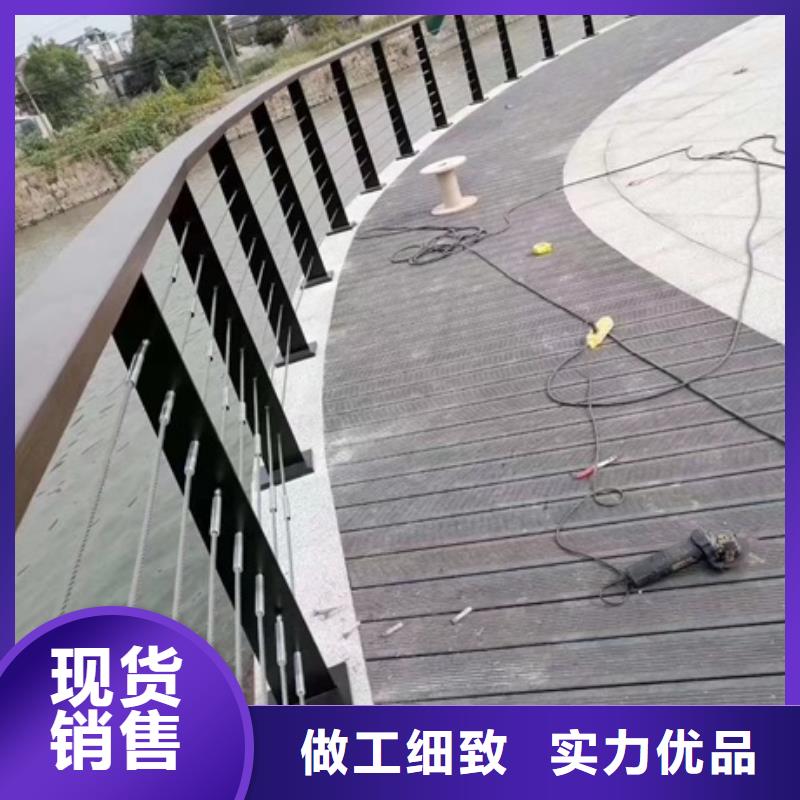 景觀護欄城區河道景觀護欄追求品質
