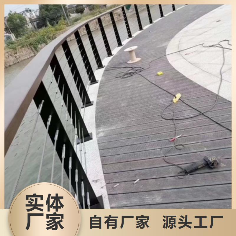 城市景觀護欄實力廠家質量穩定