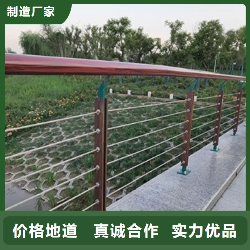 園林景觀護欄基地