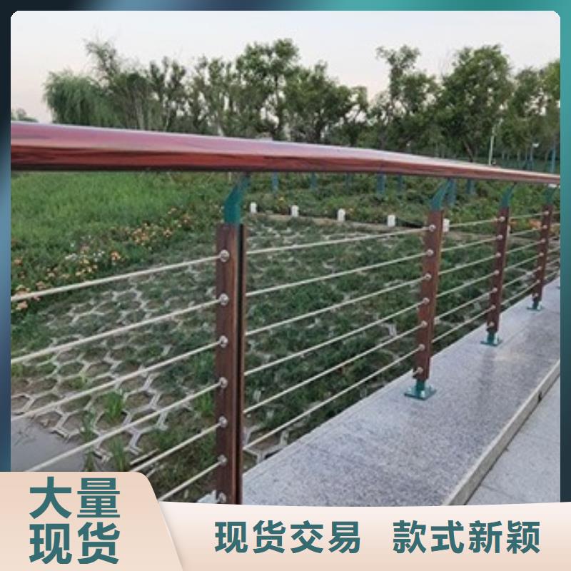 景觀護欄-景觀護欄售后保證