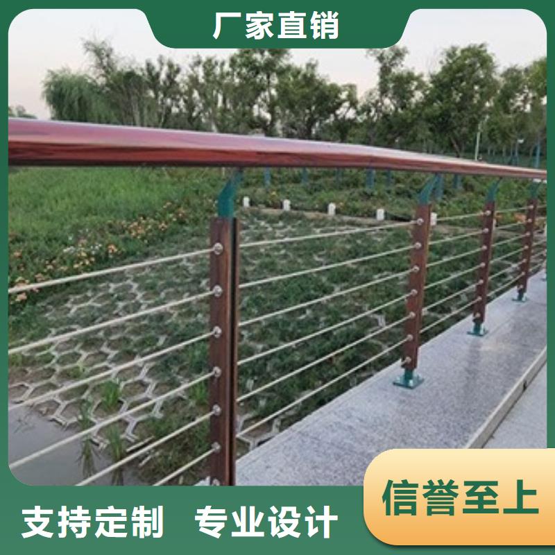 值得信賴的園林景觀護欄