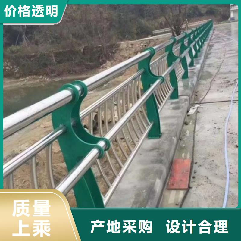 景觀工程欄桿