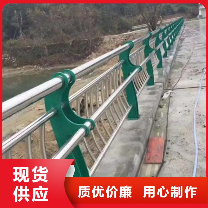 景觀欄桿施工