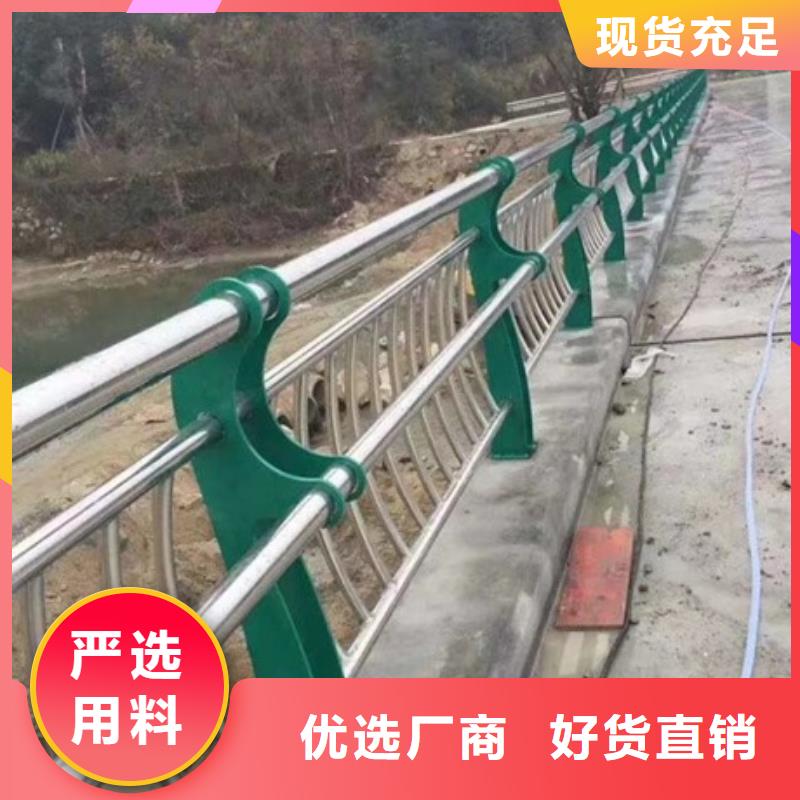 河道景觀護欄多少錢