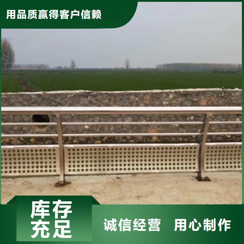 景觀護(hù)欄鋅鋼景觀護(hù)欄專注細(xì)節(jié)使用放心