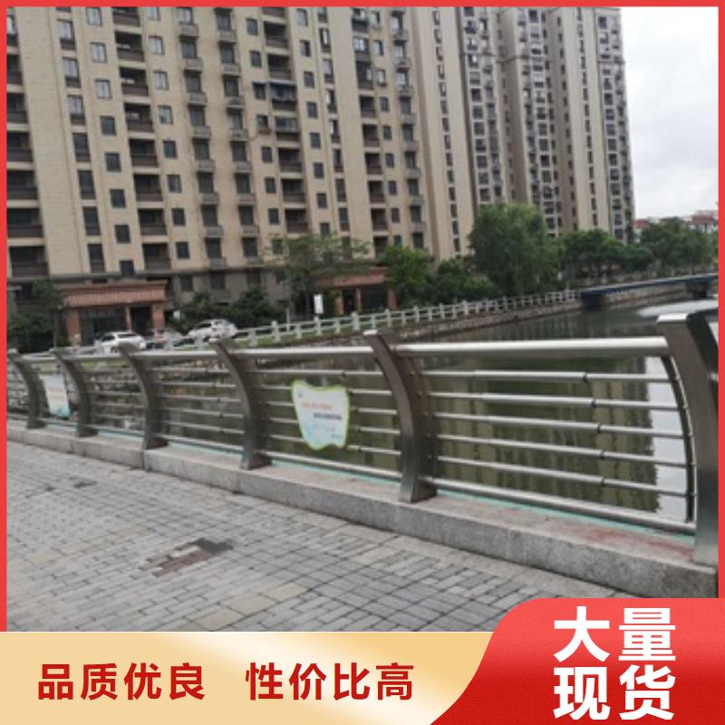 景觀護欄河道欄桿常年出售