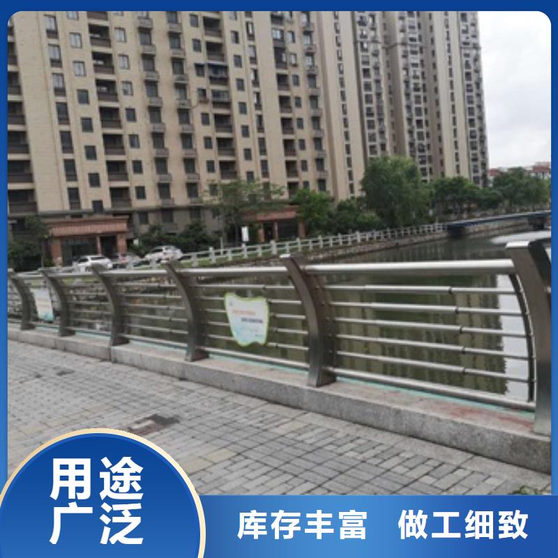 河道景觀護欄多少錢一米