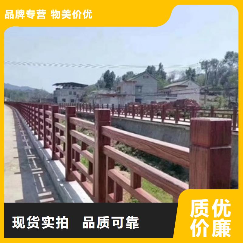 景觀護欄,道路景觀隔離護欄訂制批發
